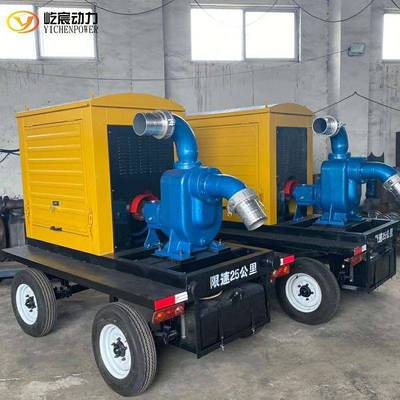 移动吸式柴油机排涝泵车抢LGA险防洪自柴泵油机水泵四轮抽水泵车