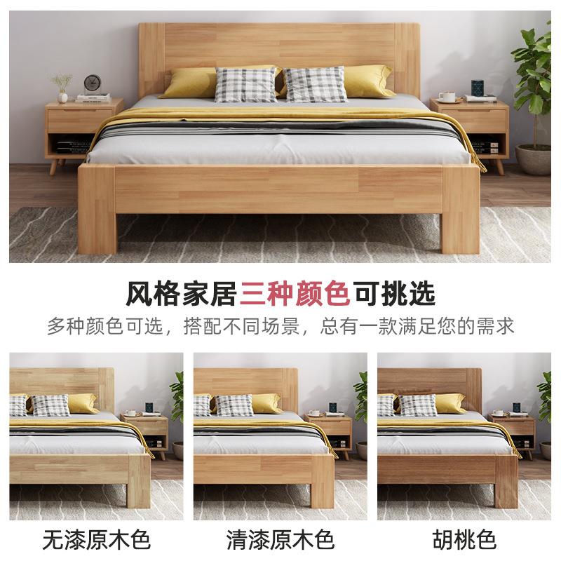 实木床1.5米现代济简约主卧1.8m出租经型双LC大板人床1房.橡胶2木