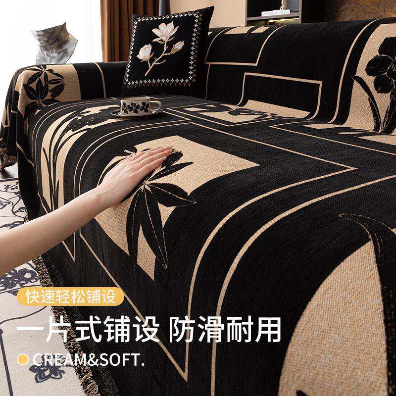 2沙约025新款雪tboxifqg尼尔发盖布沙发套罩防滑简沙发巾一式全片