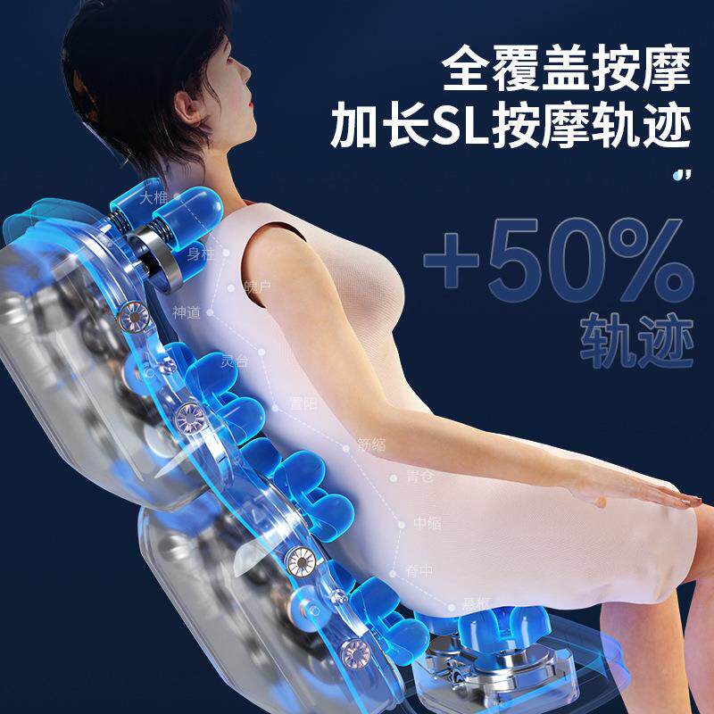 级支升架按摩椅X5电动摩器太家用全身全自动小型按老人多功能空舱