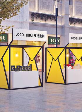 Z807夜市摊位架文商广活动场展示架业户外夜市摆摊花车旅集市地摊