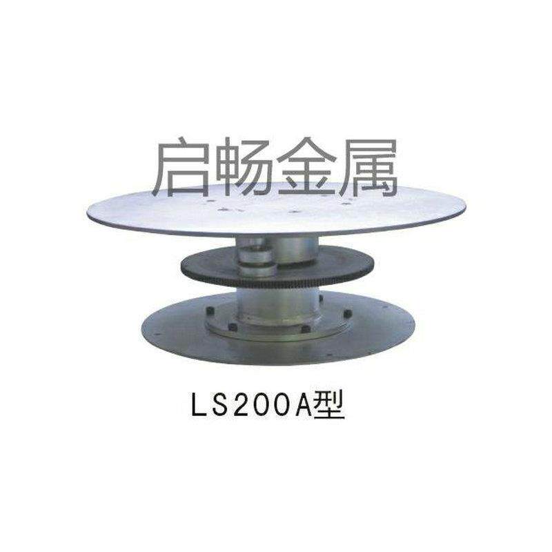 广州启畅餐转桌转盘机芯A型动转盘机芯台LS200A型展电电动盘