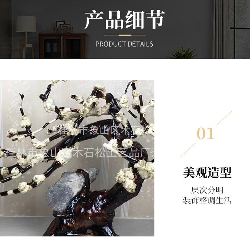 仿真花树橱窗室客内装饰仿真花绿植树造型落地景厅摆件造景仿真盆