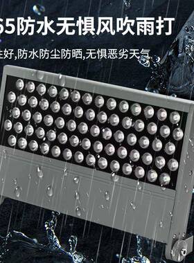 0225LD方户外F11SMD形投光灯铝材景观足瓦园林照树投射照明E灯