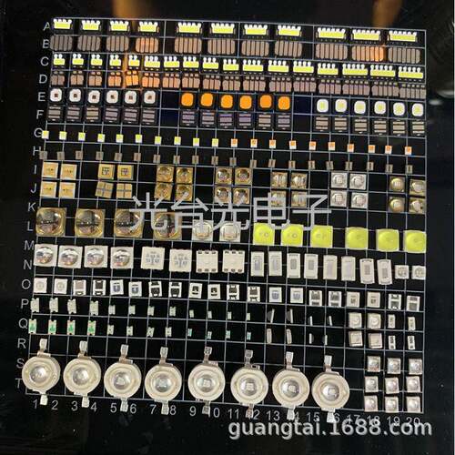 3528贴片灯珠110led二灯3528级管全彩七彩面红2蓝绿三色共黑阳共
