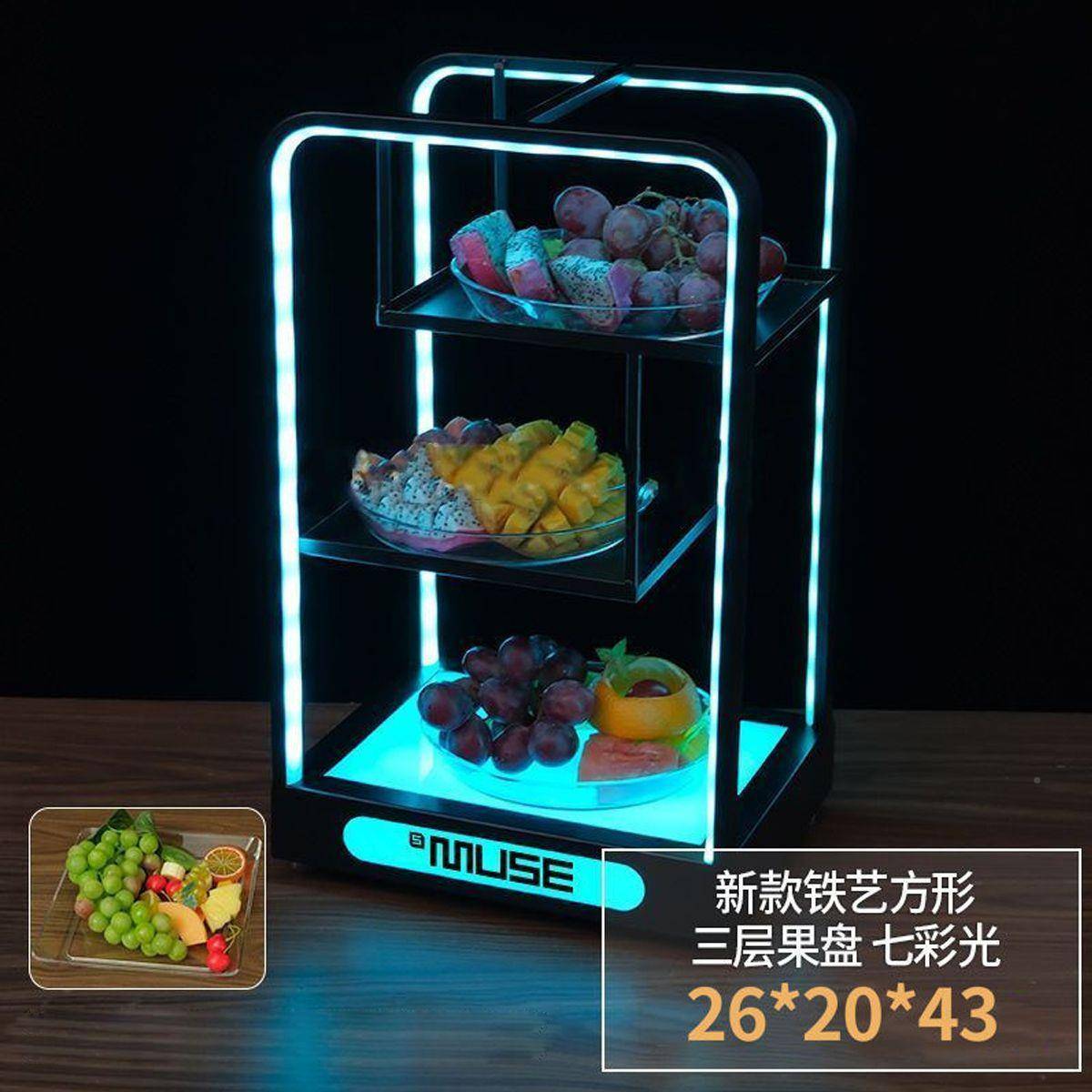 盘碟吧led碟架小吃发光酒果盘盘果ktv专用果果水BCZ拼盘小吃盘