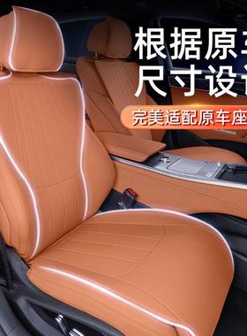 专用汉L坐垫718比亚迪V/EDMI/DMP四季通透用通风气汽车后排座于椅