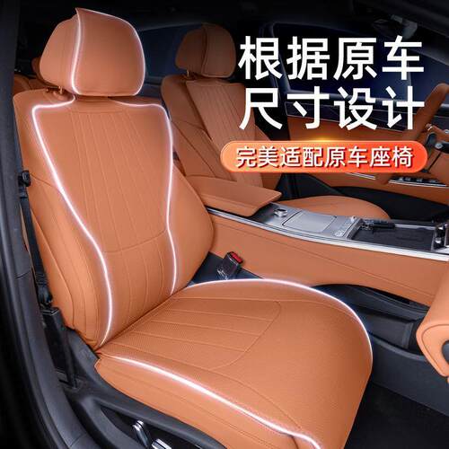 专用汉L坐垫718比亚迪V/EDMI/DMP四季通透用通风气汽车后排座于椅