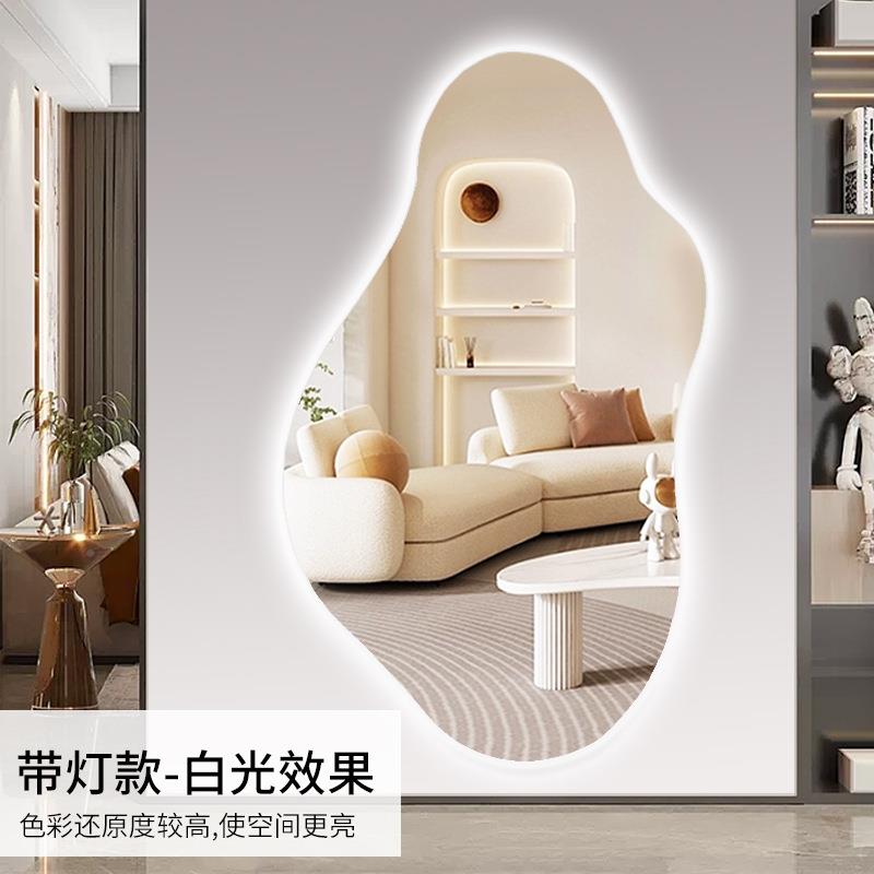 无框DYL异形镜衣壁镜贴墙自粘全身镜家用挂悬挂入户子穿led灯智能