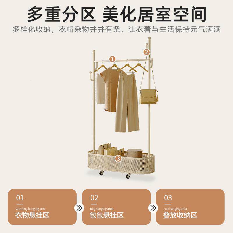 落地衣动架易室内卧E253室可移收纳衣服置物架衣帽架铁挂艺简家用
