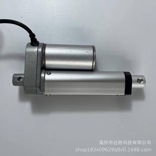 达胜餐科技电动杆推1224v电动缸智能沙发桌家居965推杆升降杆4v00