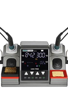 速工显T1T1602602数工业焊台搭配T12发热芯秒化锡3智能恒温T16电