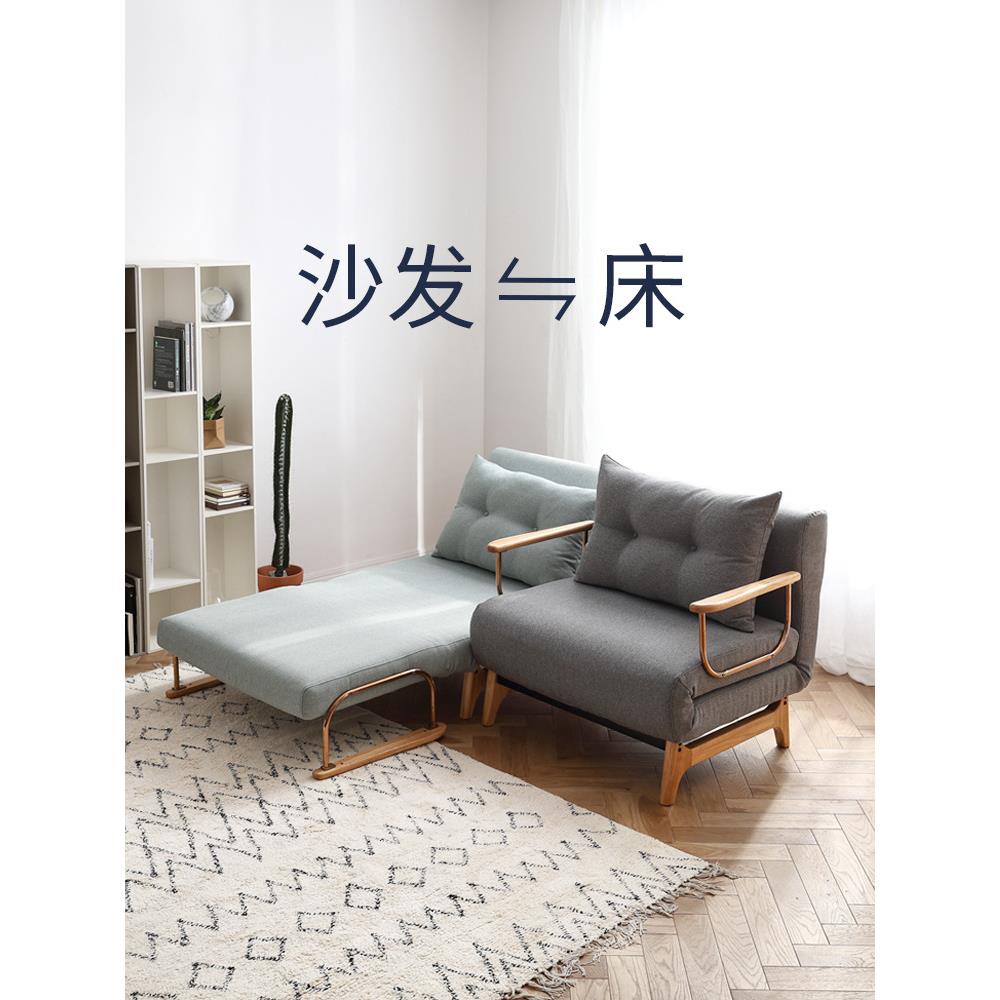 发贝兮户折叠沙床两用书房多功能沙发小型客厅实木简易单沙GZB人