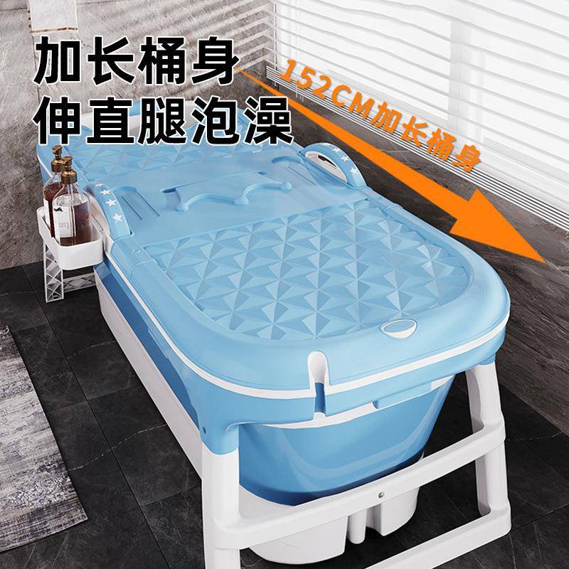 LM童泡澡桶可折免安洗澡装桶浴桶移动浴叠缸儿家IHA用全身成人加
