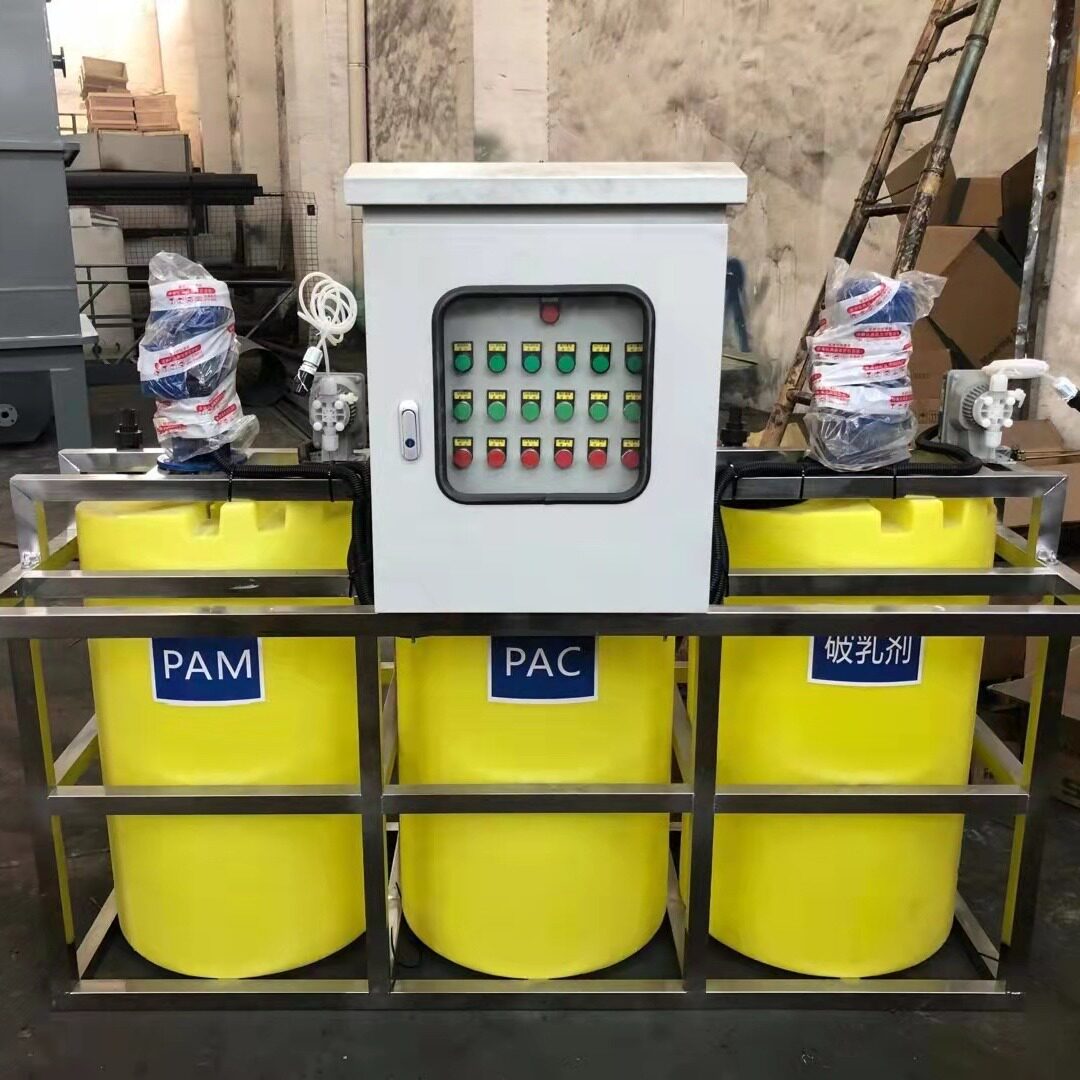 PE加药桶一体化自动PAM加药系统
