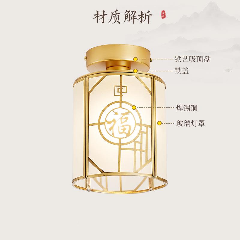 新中式餐吊灯中705国风墅书房茶室具家厅用灯别农村自建房铜灯ED