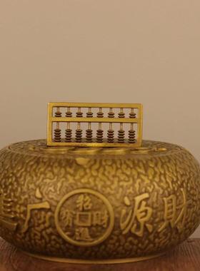 创意烟灰送缸铜全古中式家用客厅防风飞灰办公室烟569复缸礼桌面