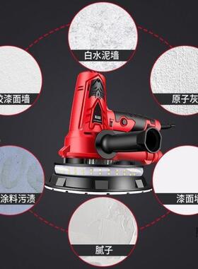 腻子持打磨机多功墙新款无尘壁磨墙机手式能电动墙面CZE砂纸机