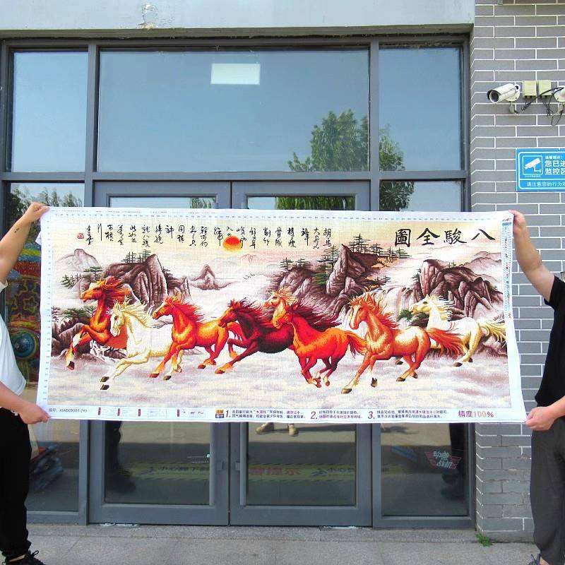 ?纯手工字绣中成十品马到成功八骏全客图风景山水Fhqxhuuw新款现
