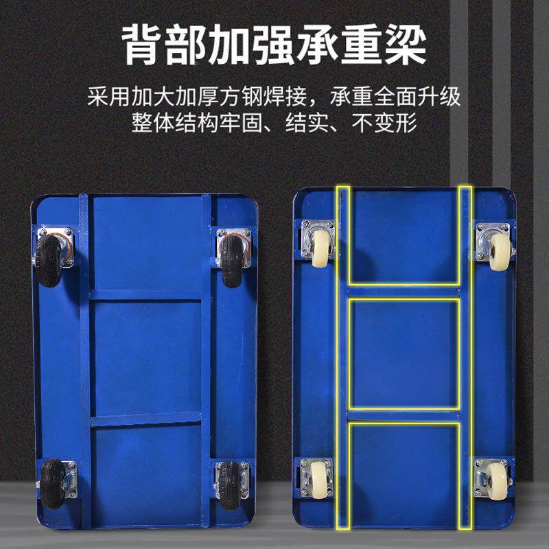 推小车拉货平板车板推车拖车搬运手车折叠钢工地家GBSTC-07用轻便