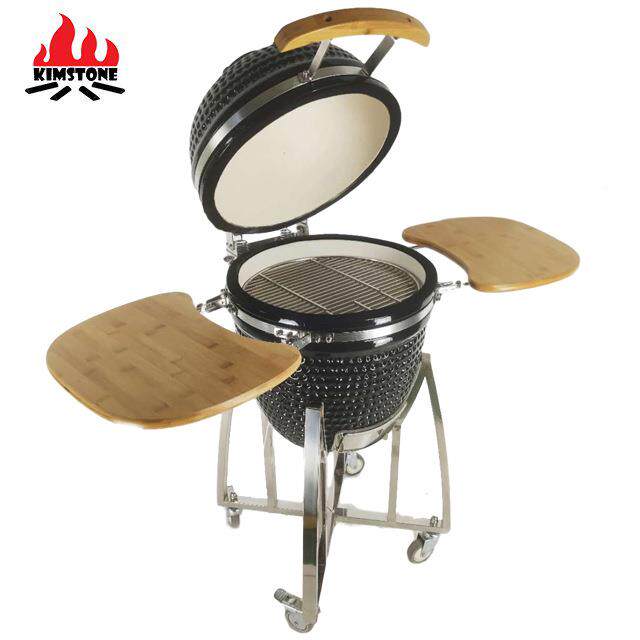 1动8堡寸低油烟AU-18陶瓷烧烤炉省炭可移架多功能BBQ烧烤牛排汉焖