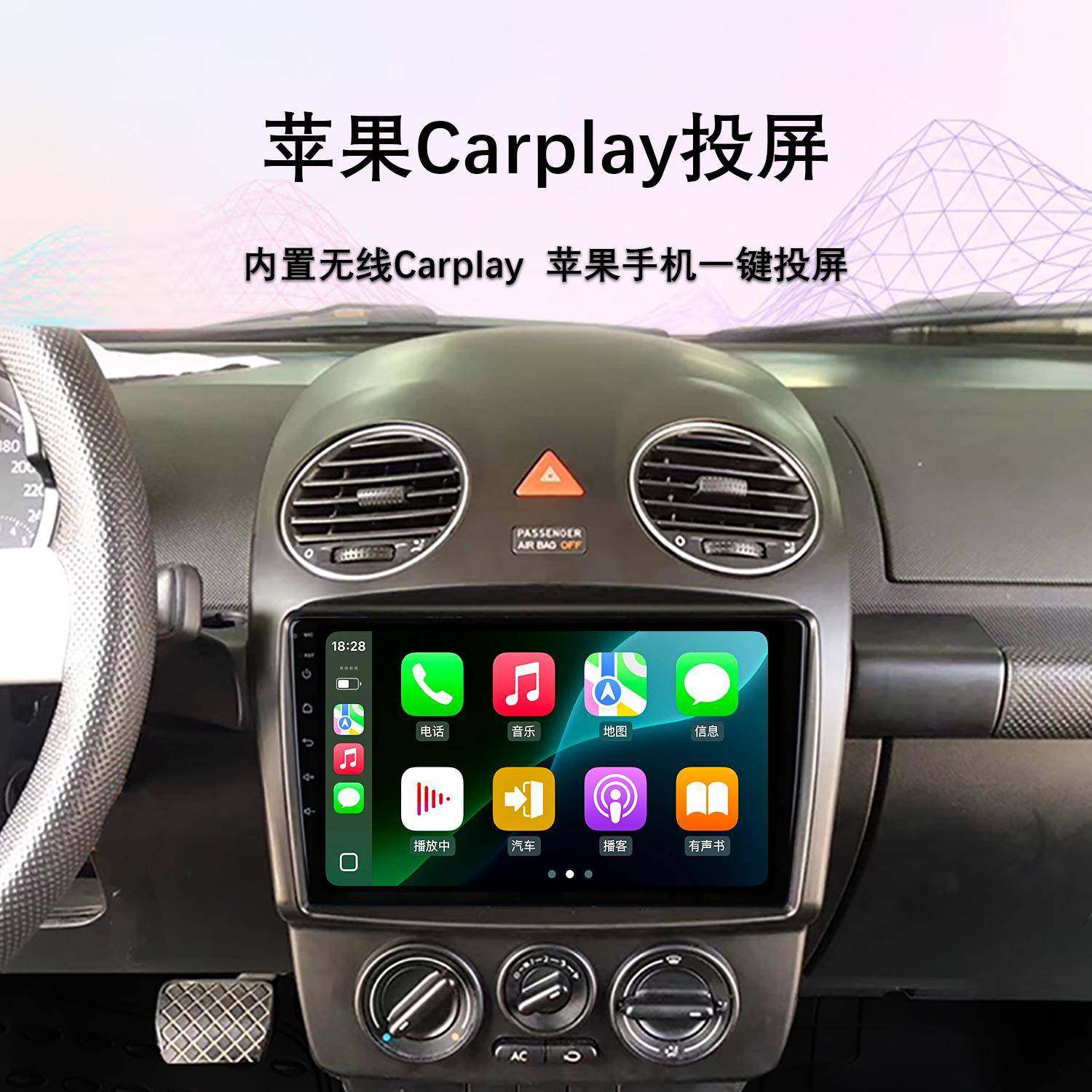 热销29/10/英寸鼎威TDQ991高通615八核内置HIM安卓4702G大屏导航