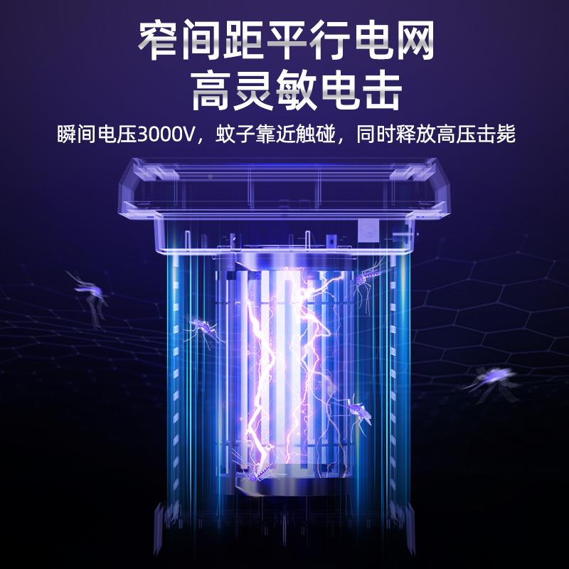 阳能户1外灭灯草坪庭院花园灭蚊灯露营太杀虫捕蚊灯器商用蚊灭蝇