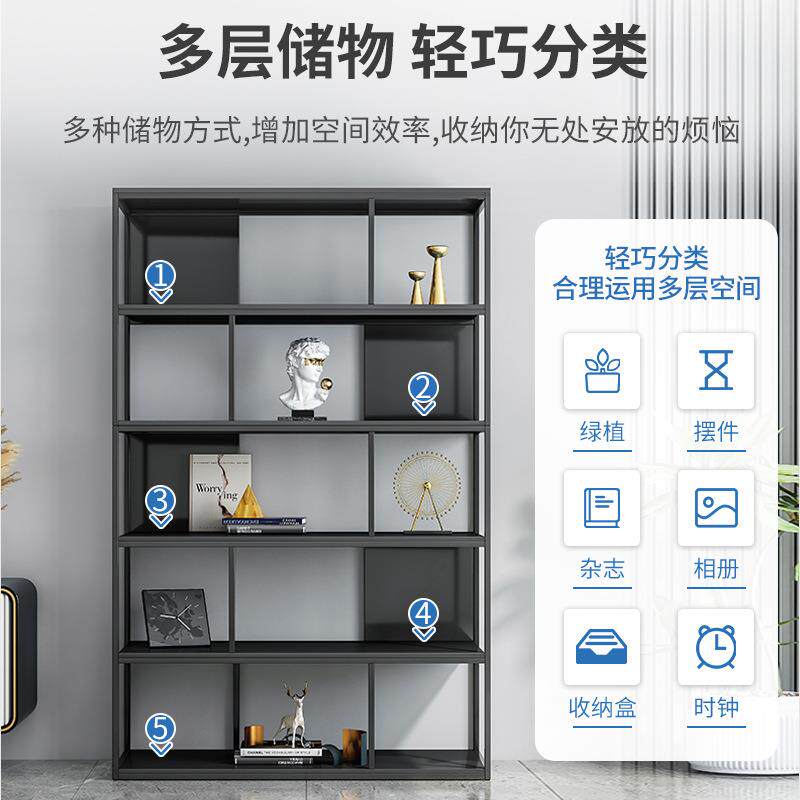 美多式置物架办公室隔断约展示落架地层书架客厅G525简屏风铁艺收