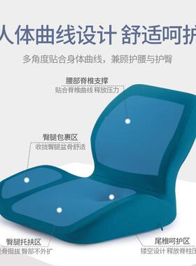 记忆棉办公室椅垫榻榻米屁垫汽车座人懒椅垫子学一体KER3e3sP靠垫