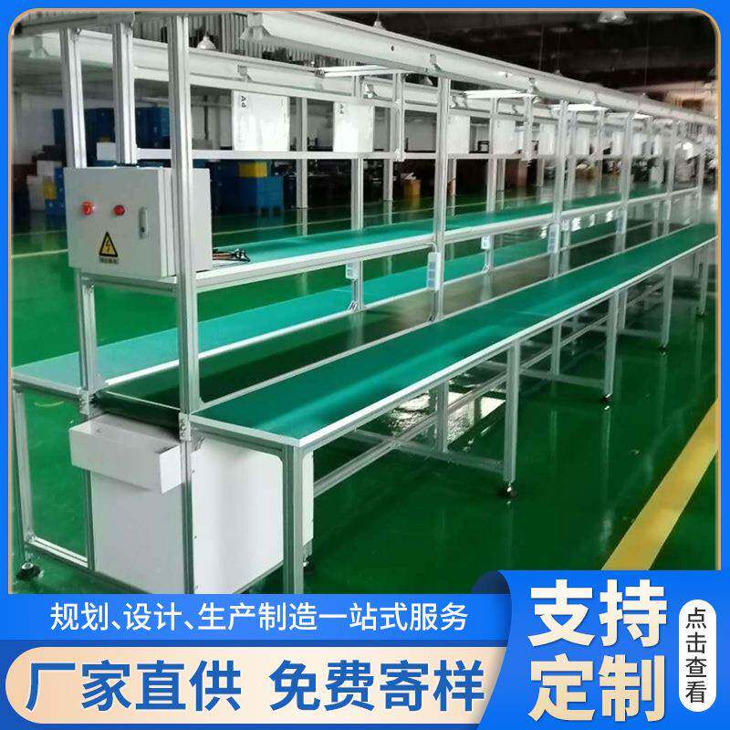精益静管防电面钢板热销双板白板橡木多层10密度板PVCPP不锈台面