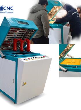 人造皮革吸塑型成机皮优负压吸塑成型自动吸塑机全BSX-600源头厂