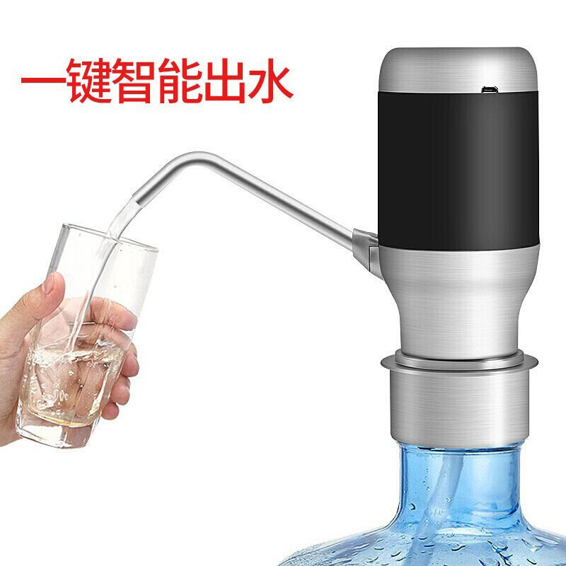 家用小型自动上水电动抽水器