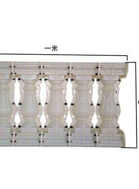 水泥围墙护栏具花瓶CWP柱自模房别墅花模具水泥兰加厚新中式建立