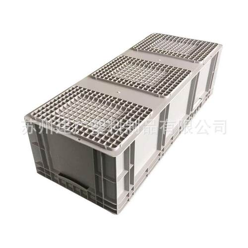 厂家EVO直销P物流箱1000B*400*物280物流箱加长料箱流周塑转箱
