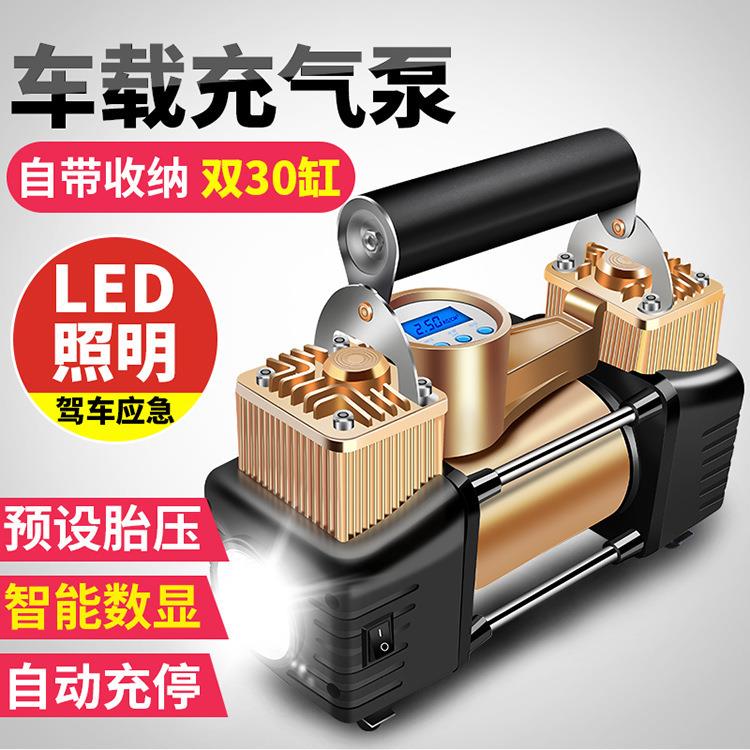 车载充气泵双缸轮胎电车动打小轿便携式汽车用气8泵AC450-80B电泵