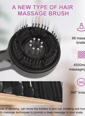 摩干湿两用洗头FH-918按刷摩器头皮经按络摩按梳清洁