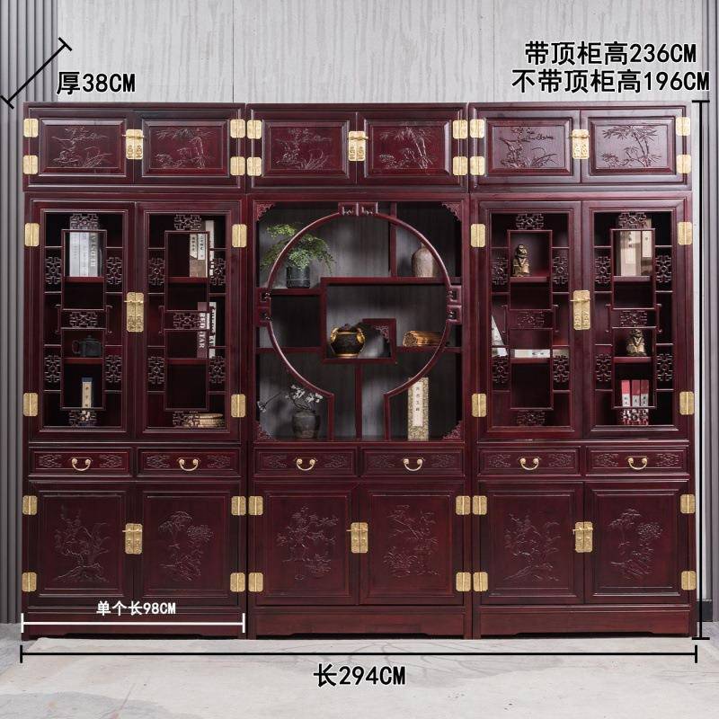 示澳洲酸枝木中式豪全实木书三组合展华架置物储物45584865柜柜多