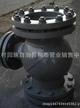 1Mn6三耐磨球形通厂家货供发货及时PMS质量保证