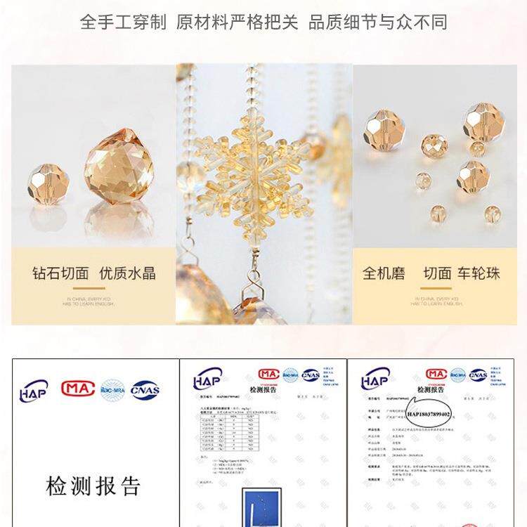 帘水门断晶帘子珠帘厨卫生间隔帘客厅成品房弧形挂帘免打F9H98JJH