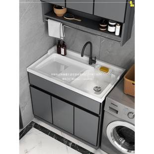 洗衣池双盆地洗洗衣柜组合单柜衣盆双5洗手池台盆落盆浴室柜垒德