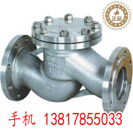 H41W不锈钢升降式止回阀升降式DN15DN20DN25DN32