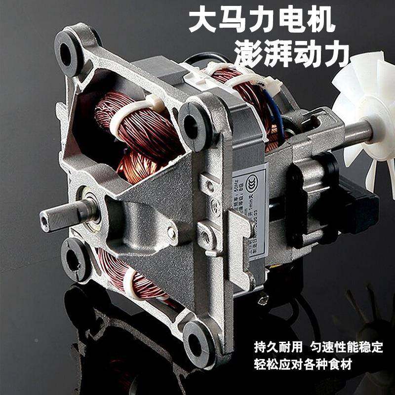 英文家用多功能机大容量500-2000搅拌机blener果汁juicr料理de辅