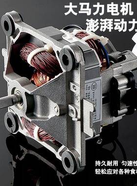 英文家用多功能机大容量500-2000搅拌机blener果汁juicr料理de辅