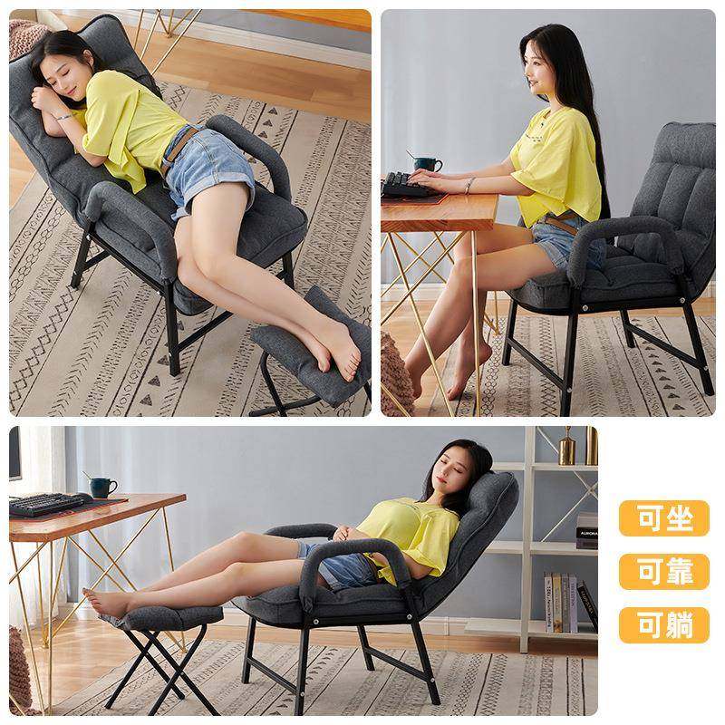 舍电脑椅家用舒适靠背懒DNY-903人沙发折叠椅躺椅书公房办椅宿学,商业/办公家具,办公电脑椅/职员椅,淘宝优惠券,粉丝福利购,淘宝优惠卷