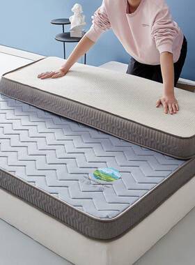 胶床垫榻榻米垫子厚床褥乳学生宿舍单屋人Ac7fVzPy上加下铺底出租