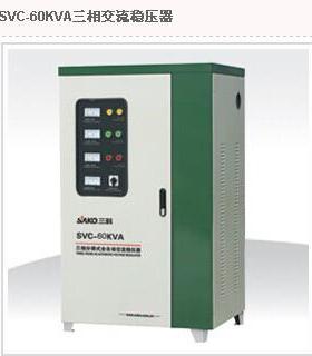 三科稳压器600ACB00WSVC/TNS-6自A0KV三相全动稳压/电源380V
