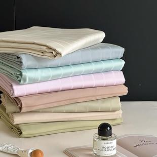 60长绒棉床SD-60S提单单件季春提花贡纯棉被单宿舍缎单人支全棉床