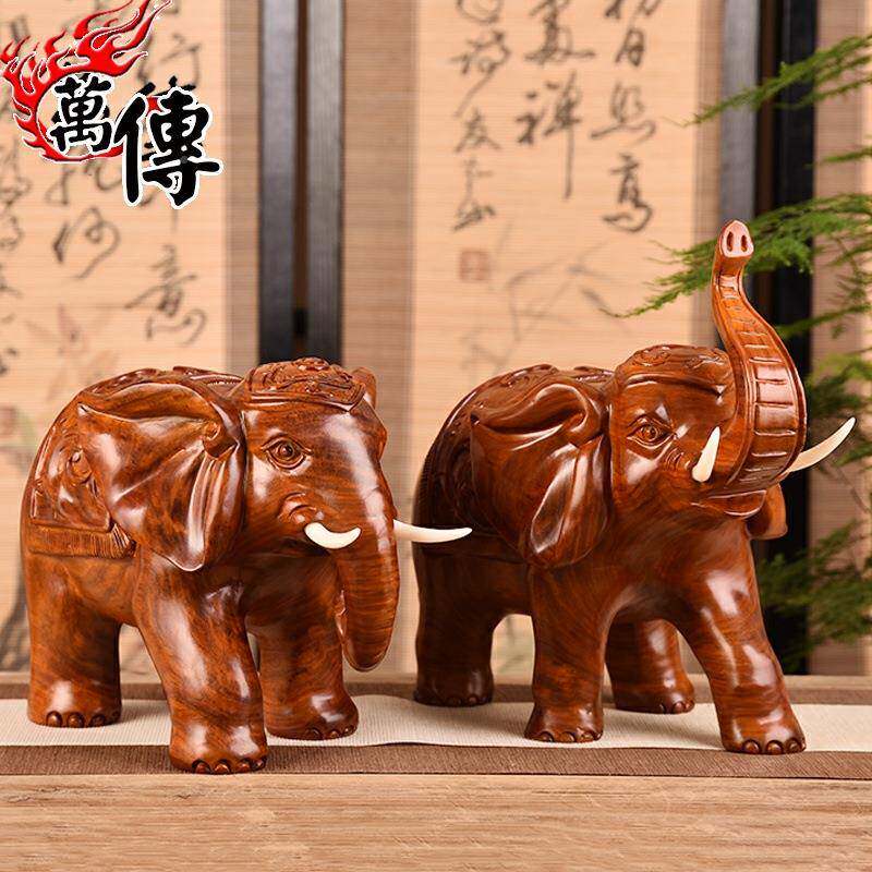 花梨木客雕象摆件实雕木刻象一对Z-0367工艺大品家居厅玄关摆设装