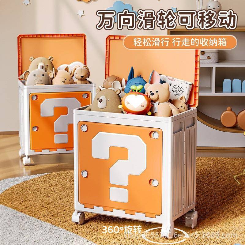 容量收纳筐子翻盖家用整塑理衣服被储物箱儿童玩AL100635具收纳箱