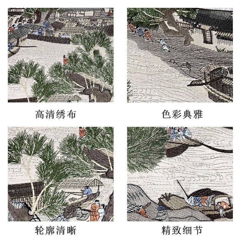 绣成挂画清品明AL100464上河图湘绣汴苏绣苏刺绣手工自绣出直州销